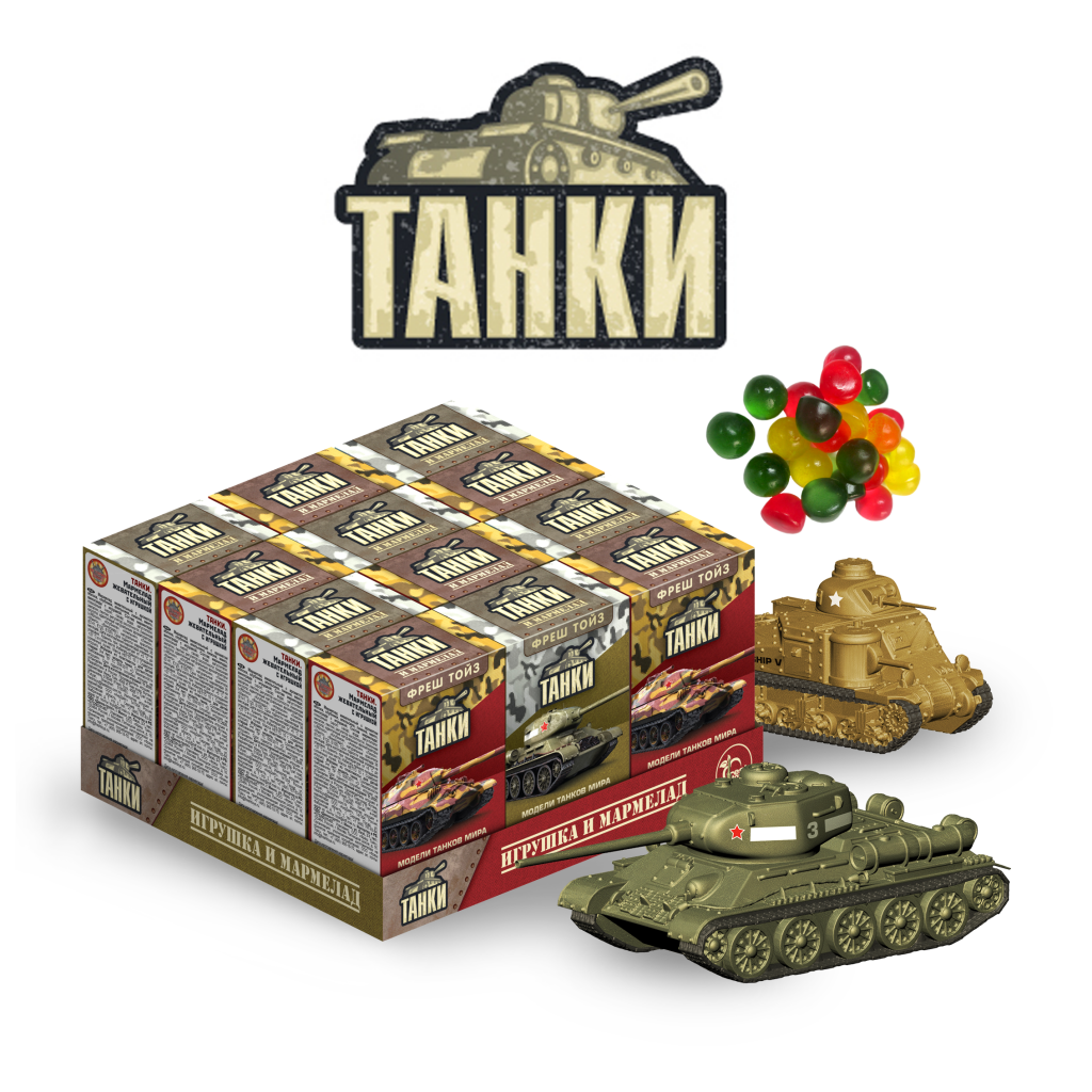toy-img